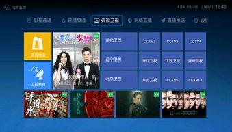 凯悦最新爆料新闻直播,揭秘企业动态与未来战略布局